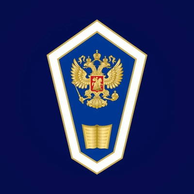 Знак Об окончании гуманитарного ССУЗа РФ (среднее гуманитарное)